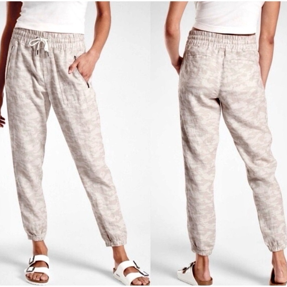 Athleta Light Beige Camouflage Joggers - Picture 1 of 6